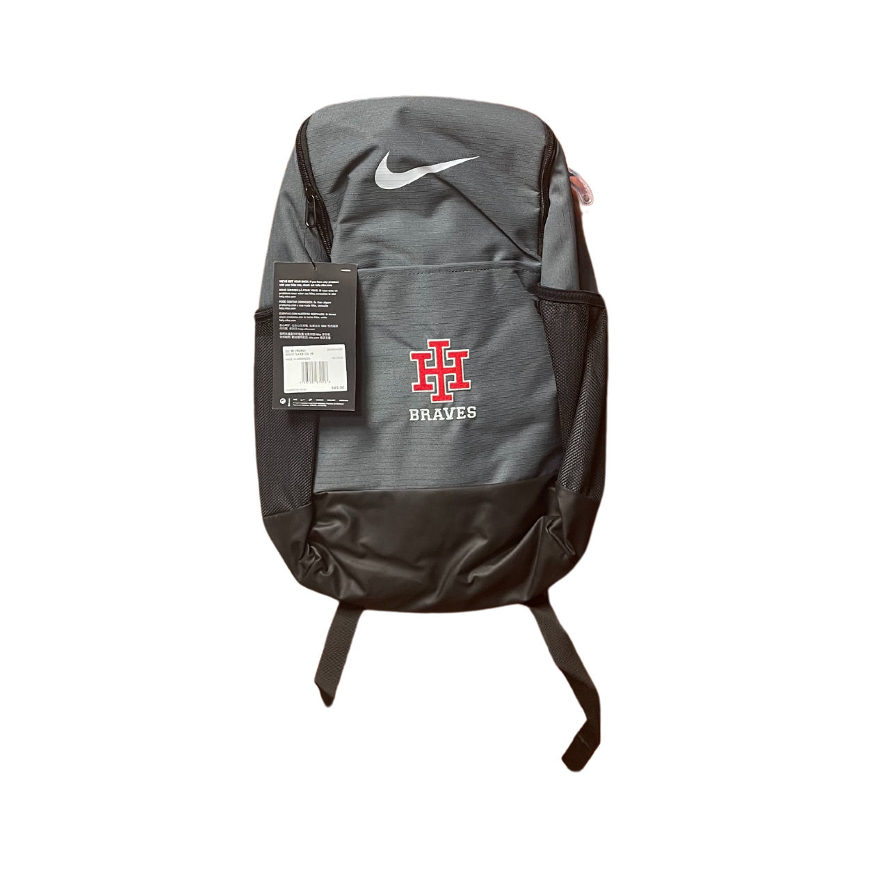 Nike Brasilia Backpack - Flint Grey